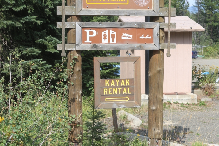 A guide to camping at Ponderosa State Park in Idaho