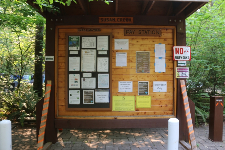 A guide to camping at Susan Creek Recreation Site on the beautiful North Umpqua River.