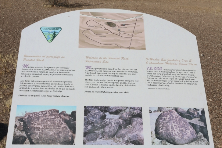 Camping at Painted Rock Campground and Petroglyph site.