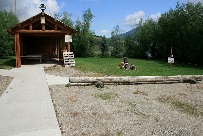 Bill Frome County Park