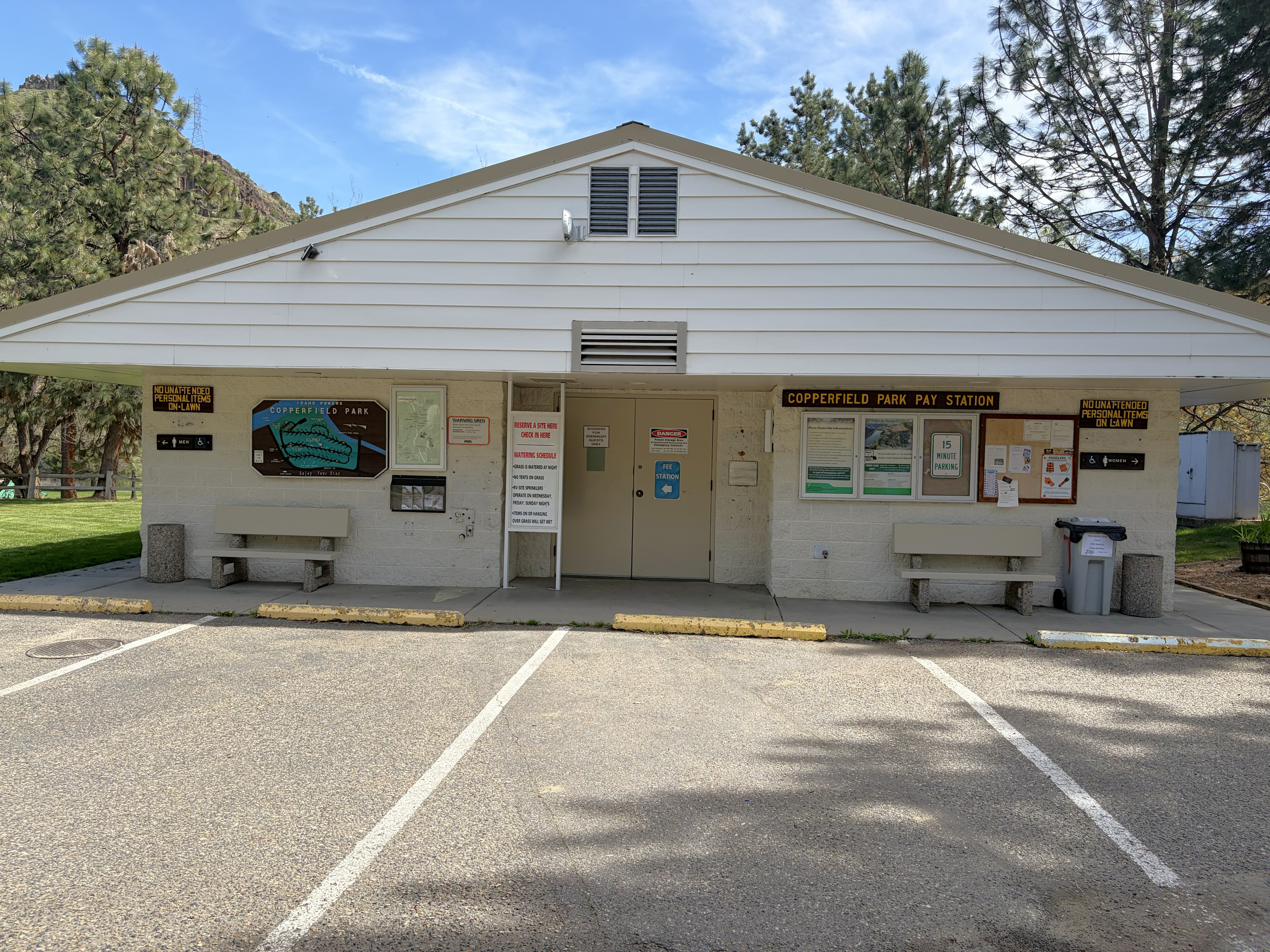 Copperfield Park Facilities