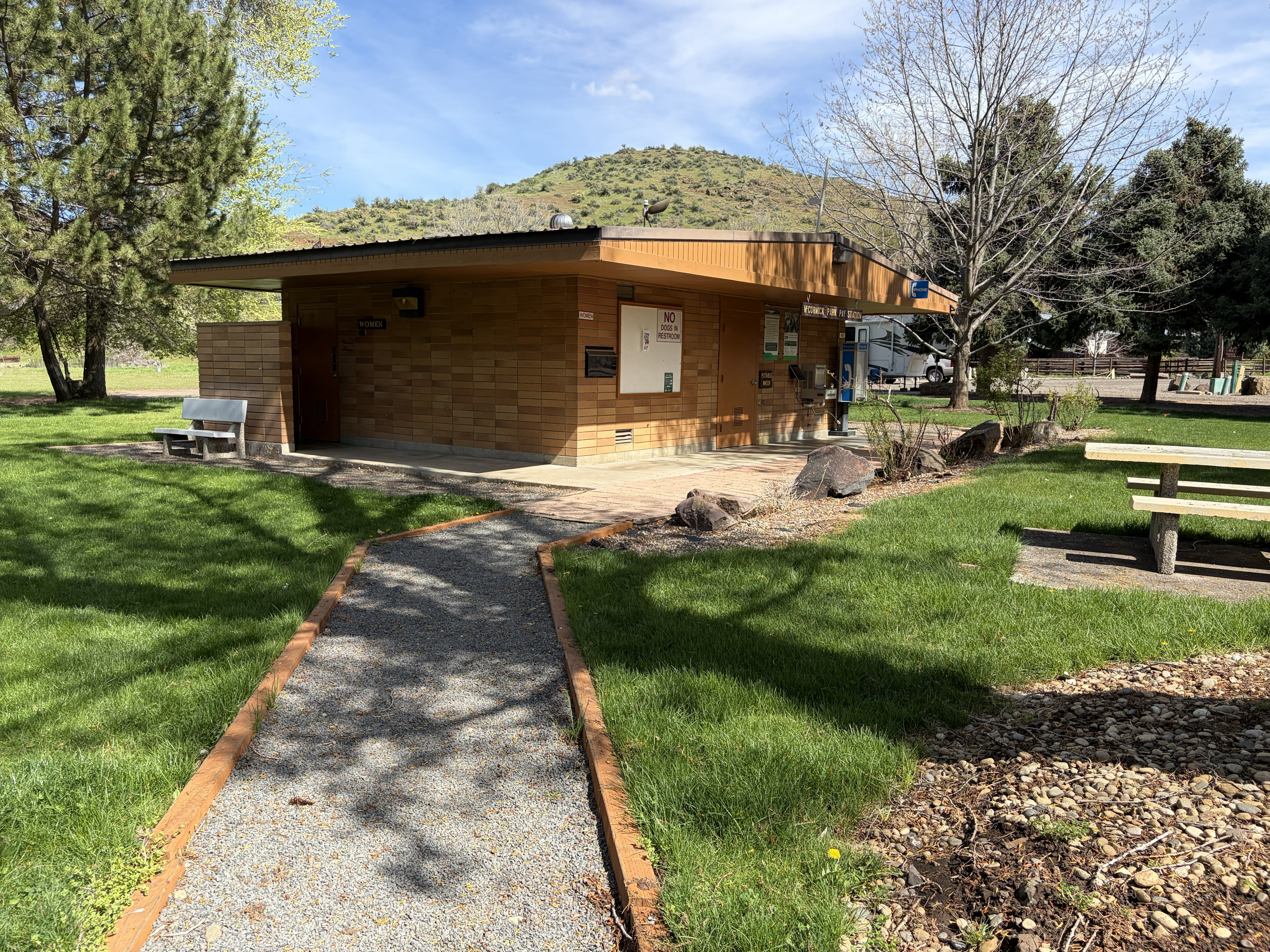 McCormick Park Facilities