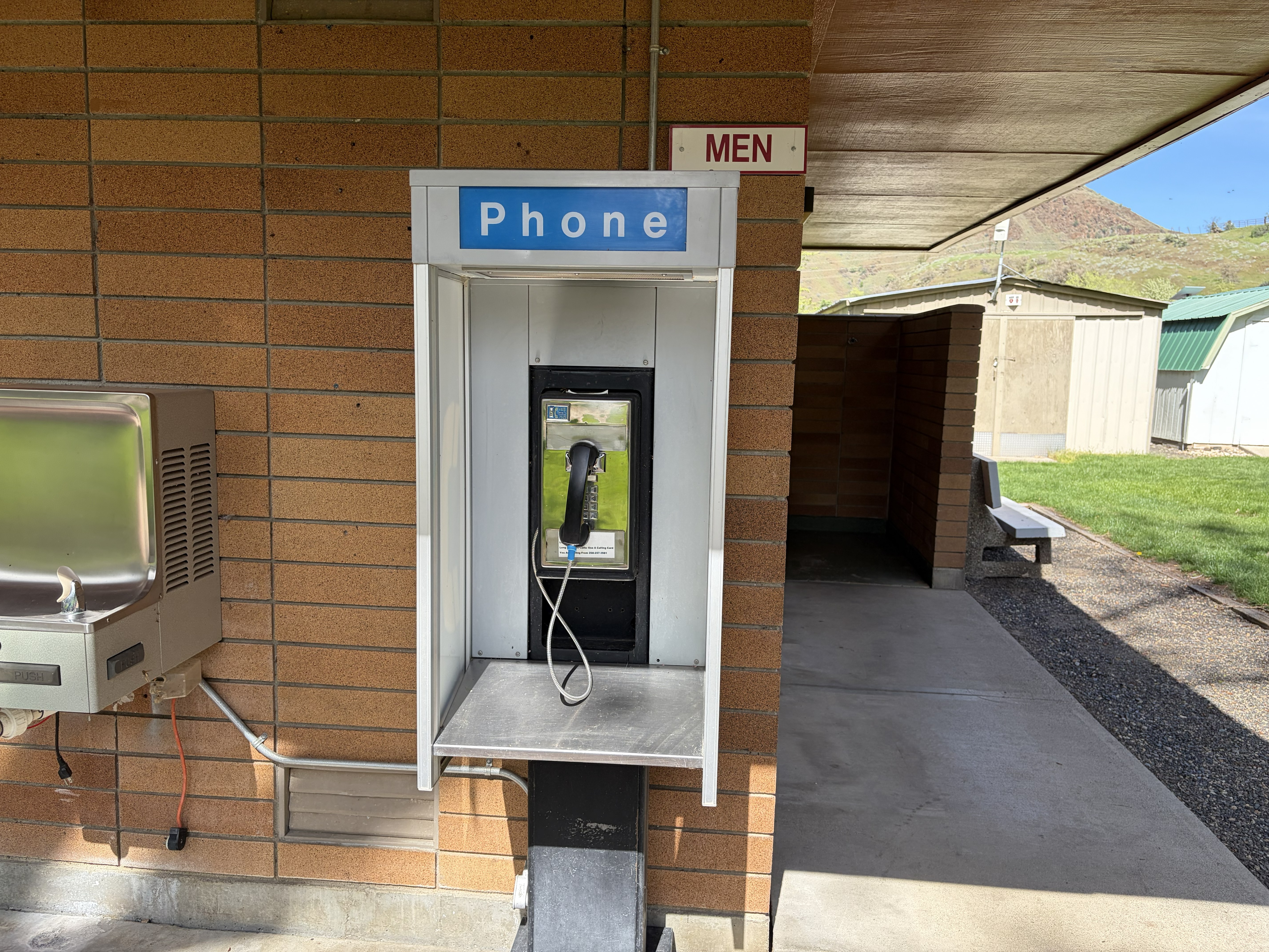 McCormick Park Facilities