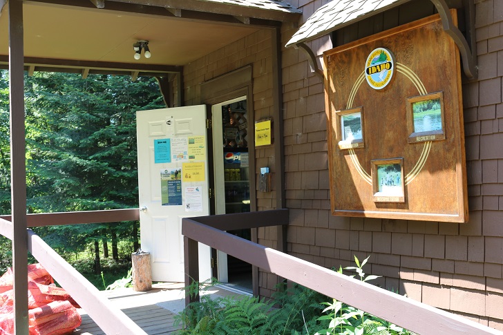 Pictures of the facilities at Round Lake State Park.