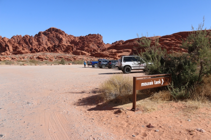 A guide to Valley of Fire State Park in Nevada.