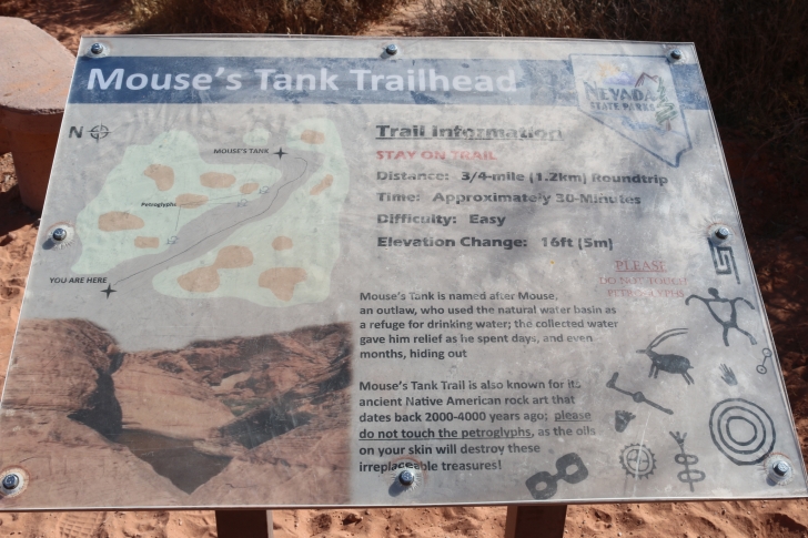 A guide to Valley of Fire State Park in Nevada.