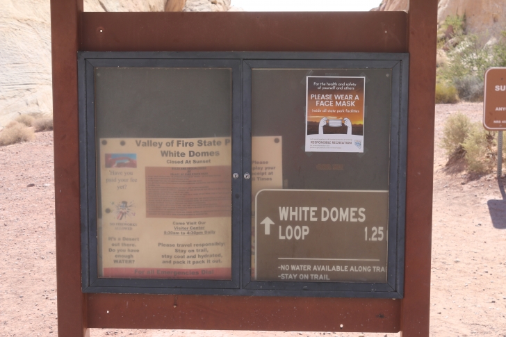 A guide to Valley of Fire State Park in Nevada.